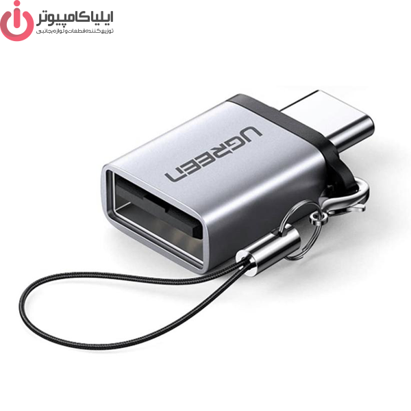 مبدل USB به USB-C یوگرین مدل UGREEN 50283
