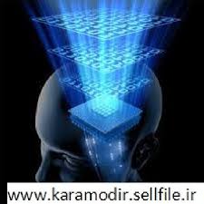 پاورپوینت نقش استعاره های سازمانی و پارادیم های اجتماعی در مدیریت پیشرفته سازمانی