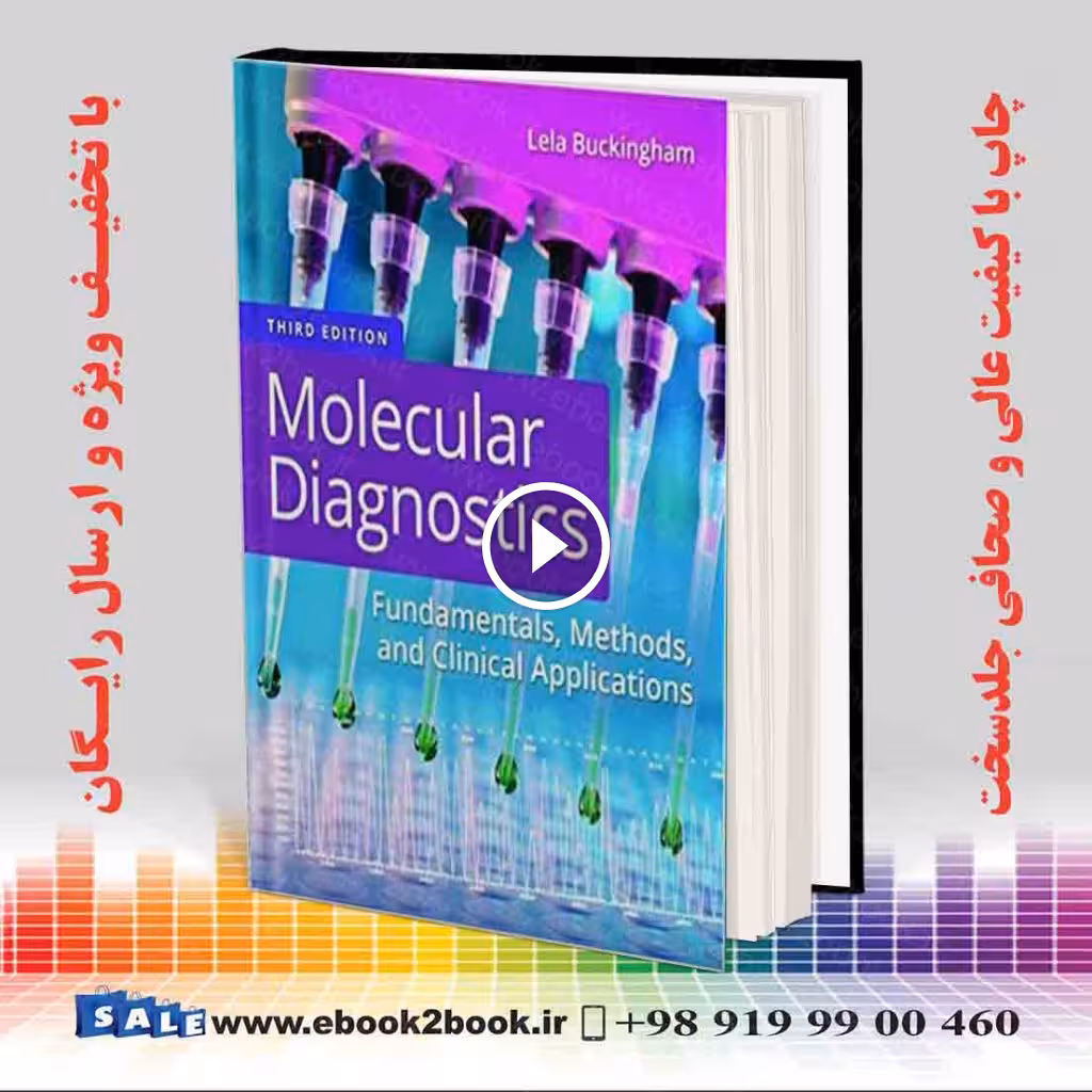 Molecular Diagnostics: Fundamentals Methods and Clinical Applications 3rd Edition