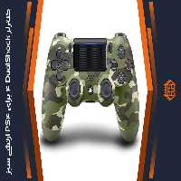 کنترلر DualShock 4 سری جدید – Green Camo