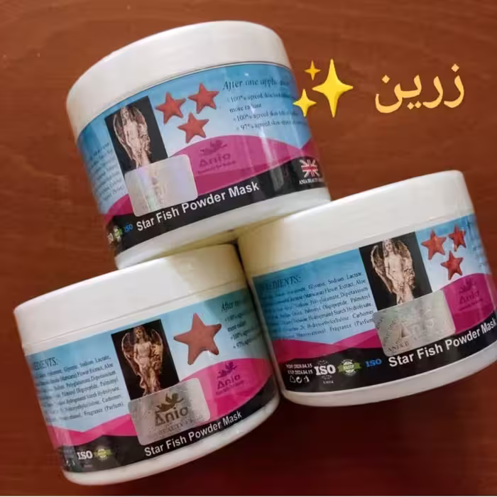ماسک سفید کننده بدن ستاره دریایی آنیا فرانسوی