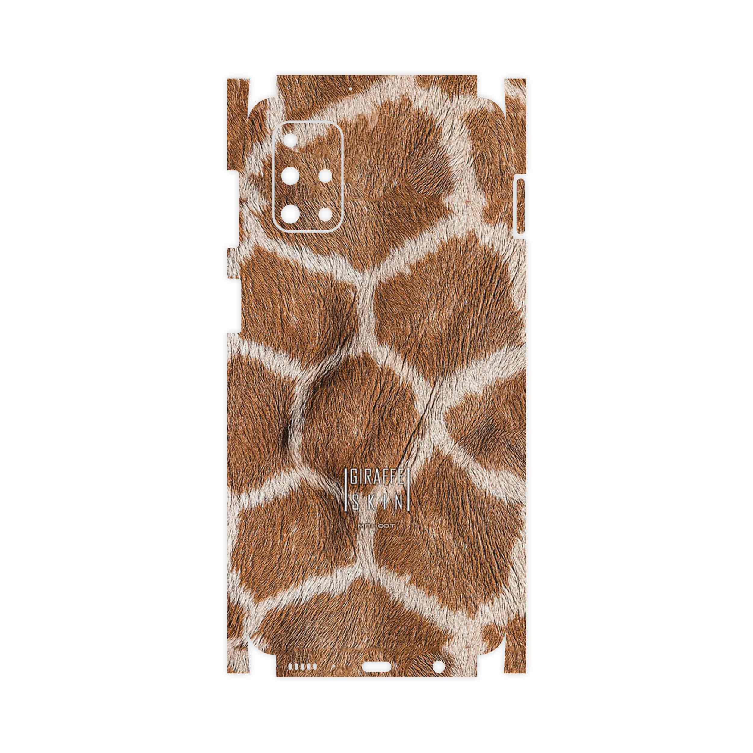 برچسب پوششی ماهوت مدل Giraffe Skin-FullSkin مناسب برای گوشی موبایل سامسونگ Galaxy M31S