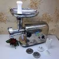 چرخ گوشت 1200 وات بدنه استیل  مدل 2006 مکسیمن مکسی من