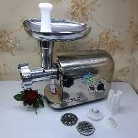 چرخ گوشت 1200 وات بدنه استیل  مدل 2006 مکسیمن مکسی من