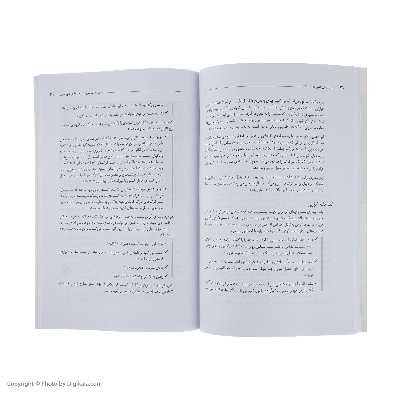 کتاب بیماری های قلبی اثر جیمز ام.ریپ  انتشارات آوند دانش