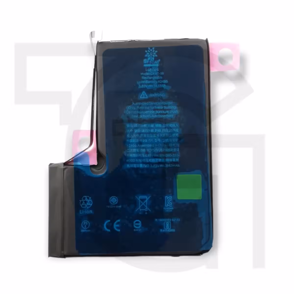 باتری اپل آیفون Battery Apple iPhone A2342