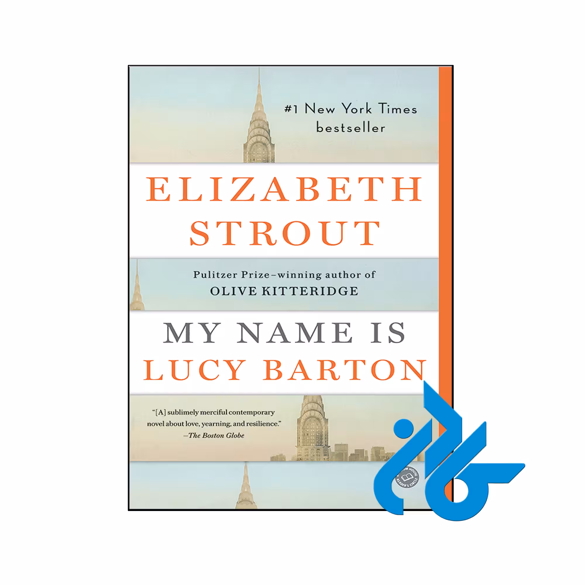 My Name is Lucy Barton – Amgash 1