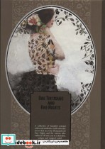 قیمت و خرید کتاب دفتر یادداشت بی خط نشر همیشه قطع رقعی | ایده بوک