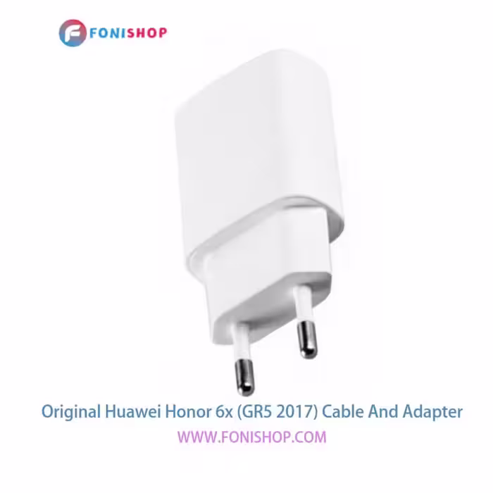 کابل و شارژر اصلی هوآوی (Huawei Honor 6x (GR5 2017