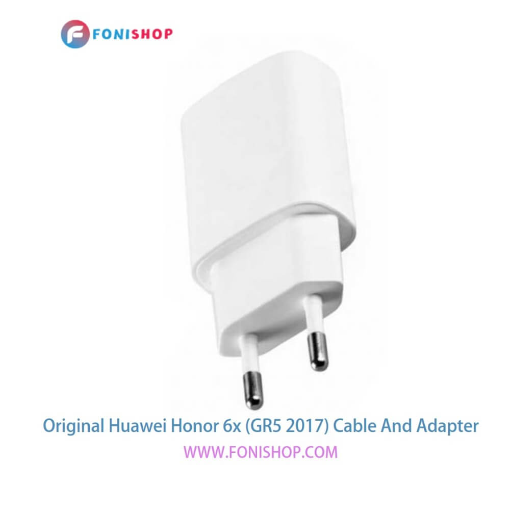 کابل و شارژر اصلی هوآوی (Huawei Honor 6x (GR5 2017