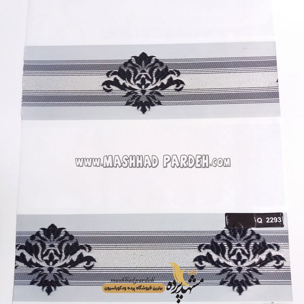 پرده زبرا کد Q2293 (قیمت رقابتی   تضمین کیفیت)