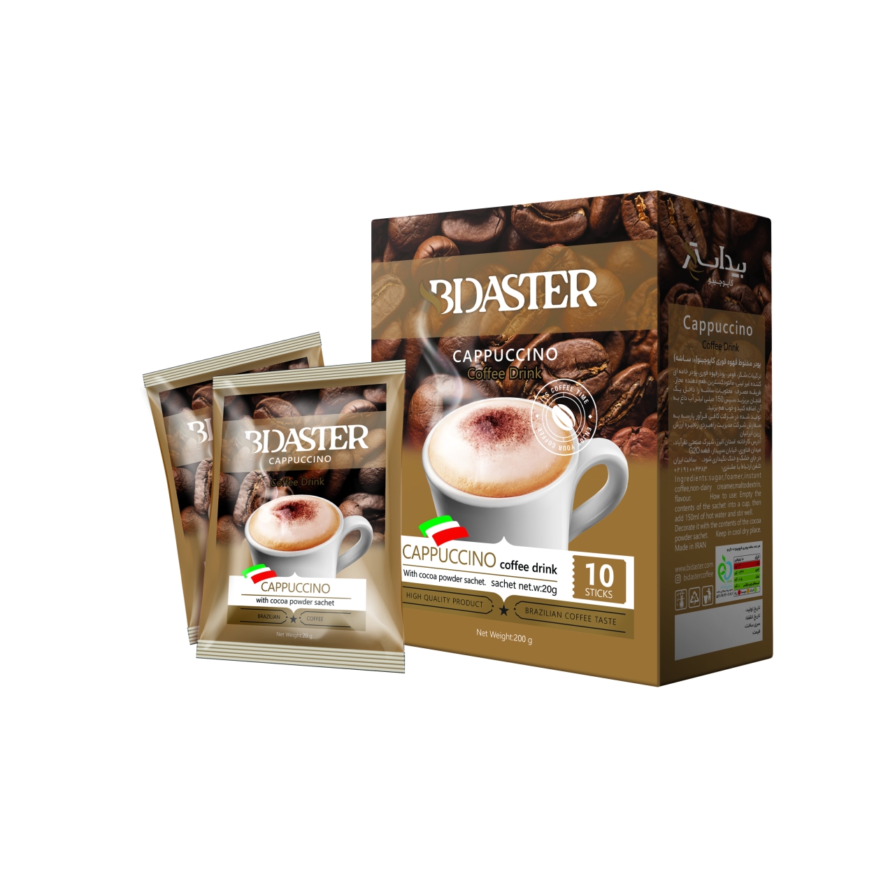پودر مخلوط قهوه فوری کاپوچینو بیداستر - 20 گرم بسته 10 عددی