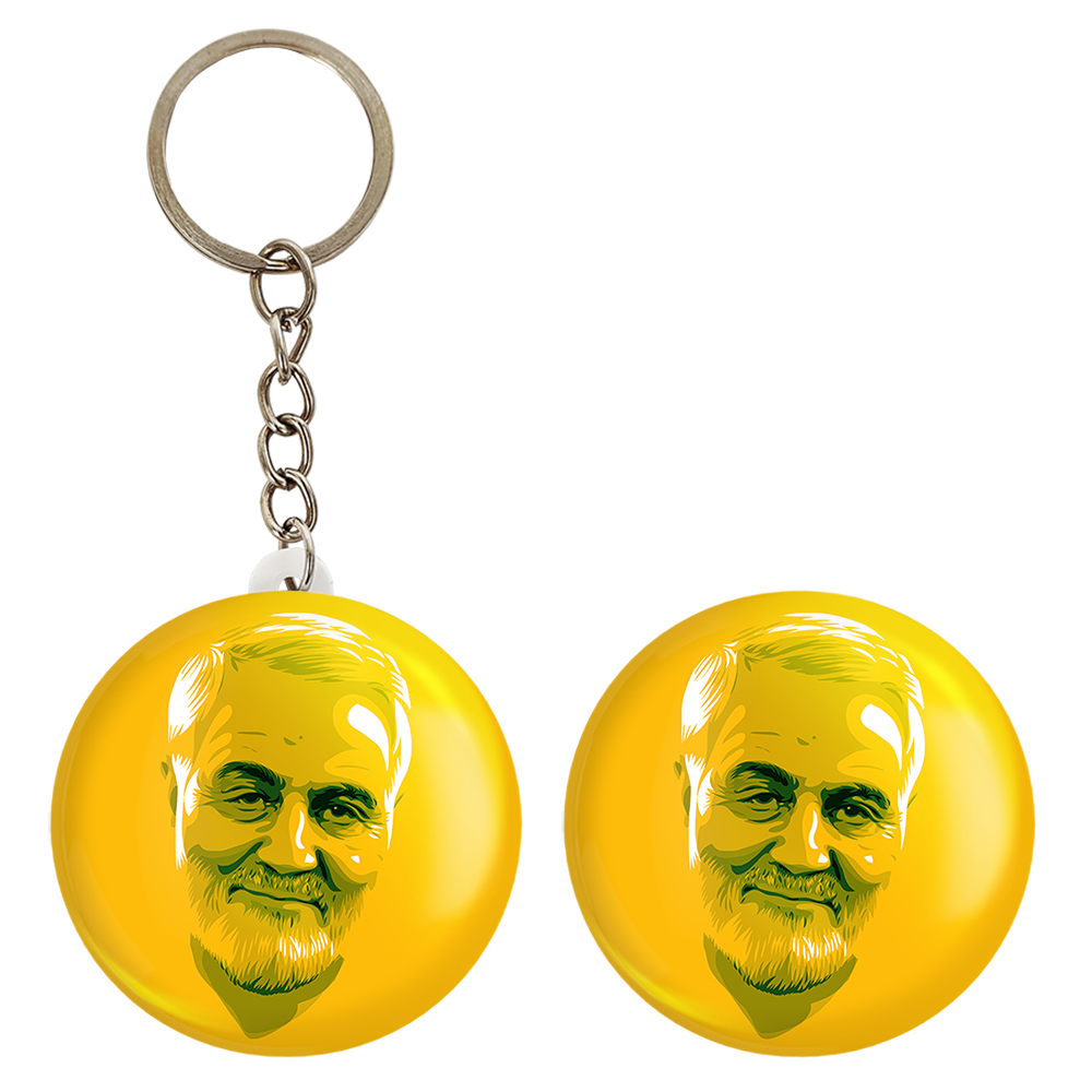 پیکسل خندالو مدل سردار قاسم سلیمانی کد 2608 به همراه جاکلیدی