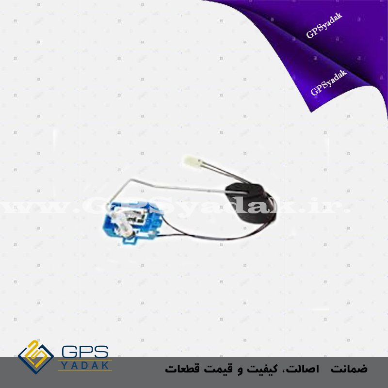 درجه داخل باک هیوندای توسان 2700 سی سی