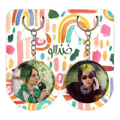 جاکلیدی خندالو مدل بیلی آیلیش کد 1912619132 مجموعه 2 عددی