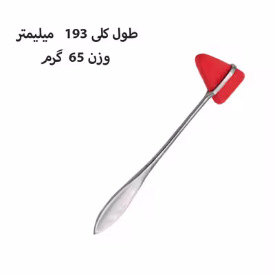 چکش معاینه کد 3AGL