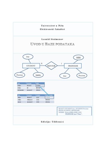 خرید و دانلود نسخه کامل کتاب Uvod u baze podataka
