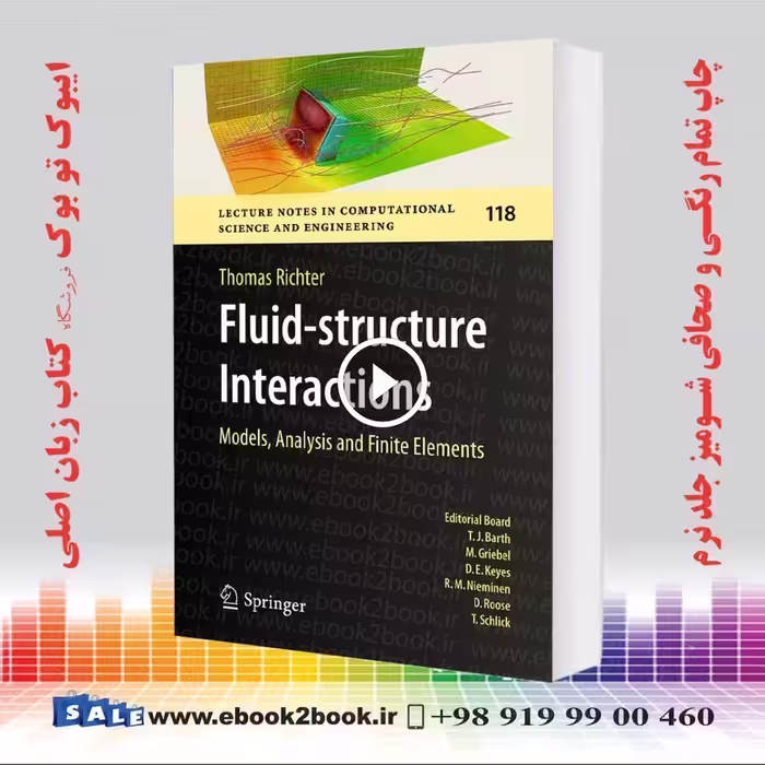 Fluid-structure Interactions: Models, Analysis and Finite Elements