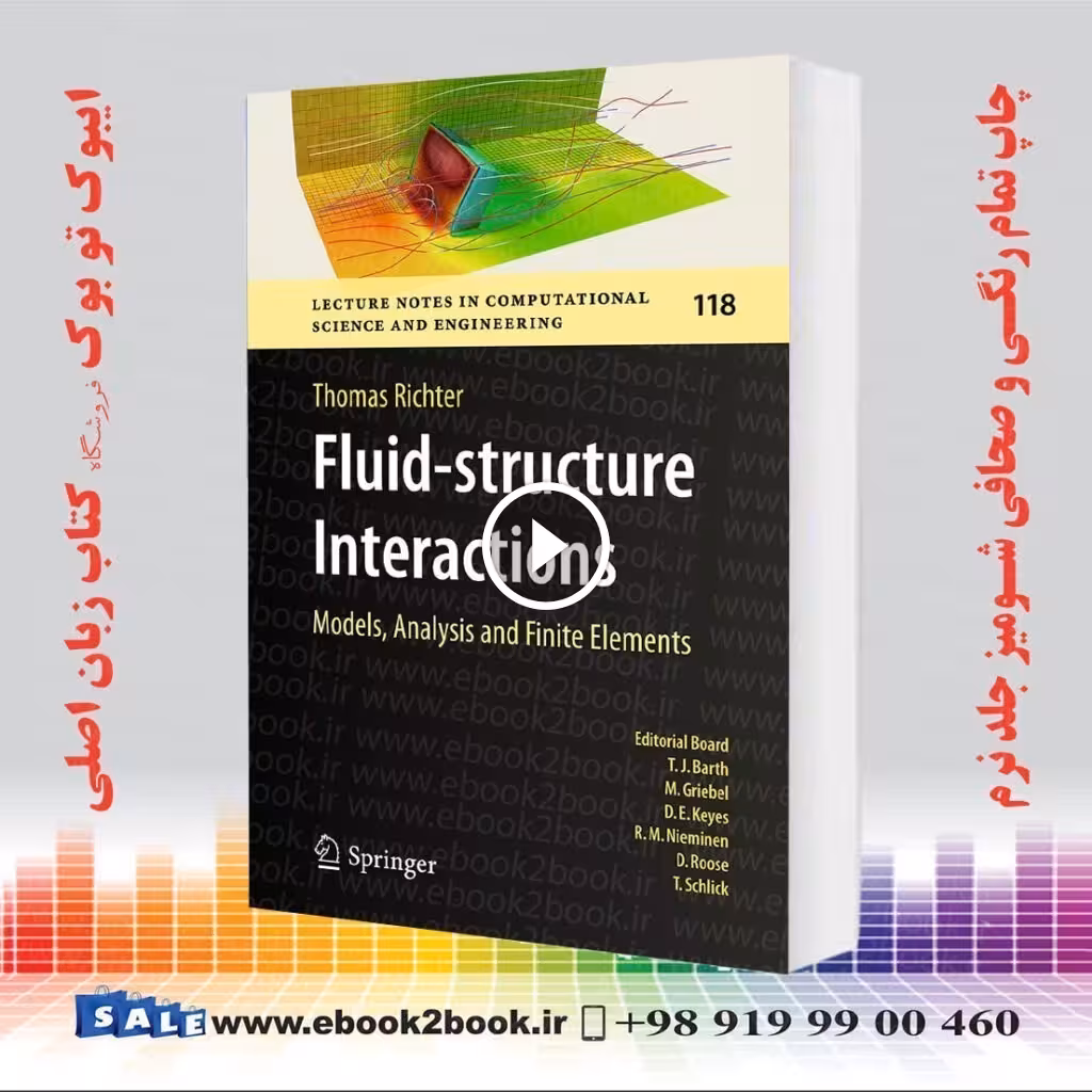 Fluid-structure Interactions: Models, Analysis and Finite Elements
