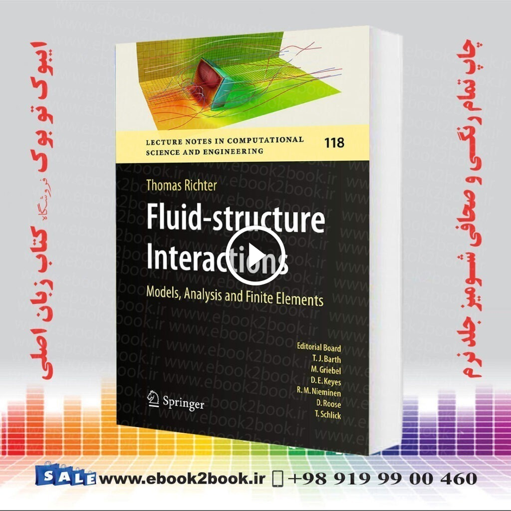 Fluid-structure Interactions: Models, Analysis and Finite Elements
