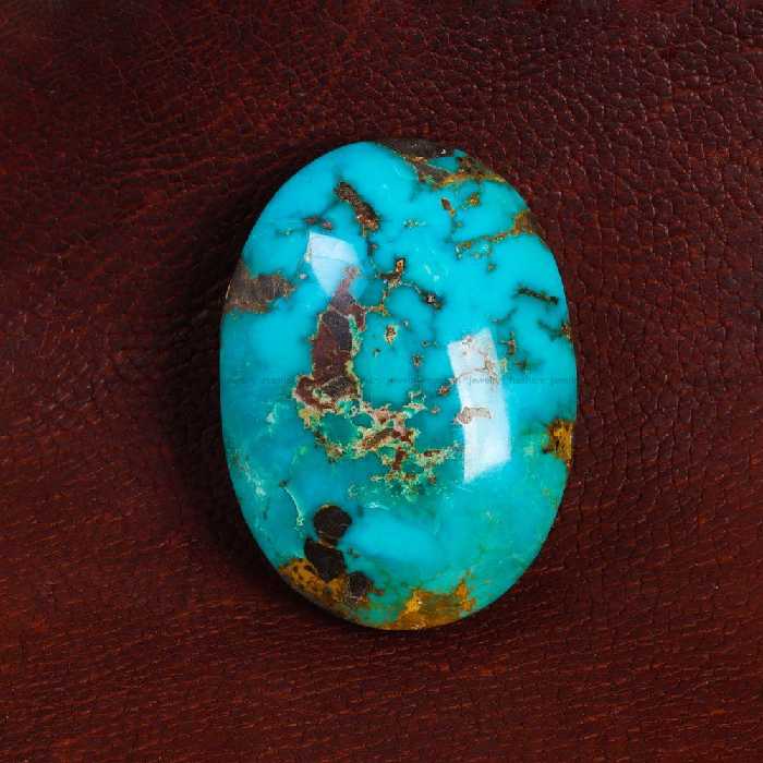 نگین فیروزه شجری کد 13824 - جواهری مشاهیر