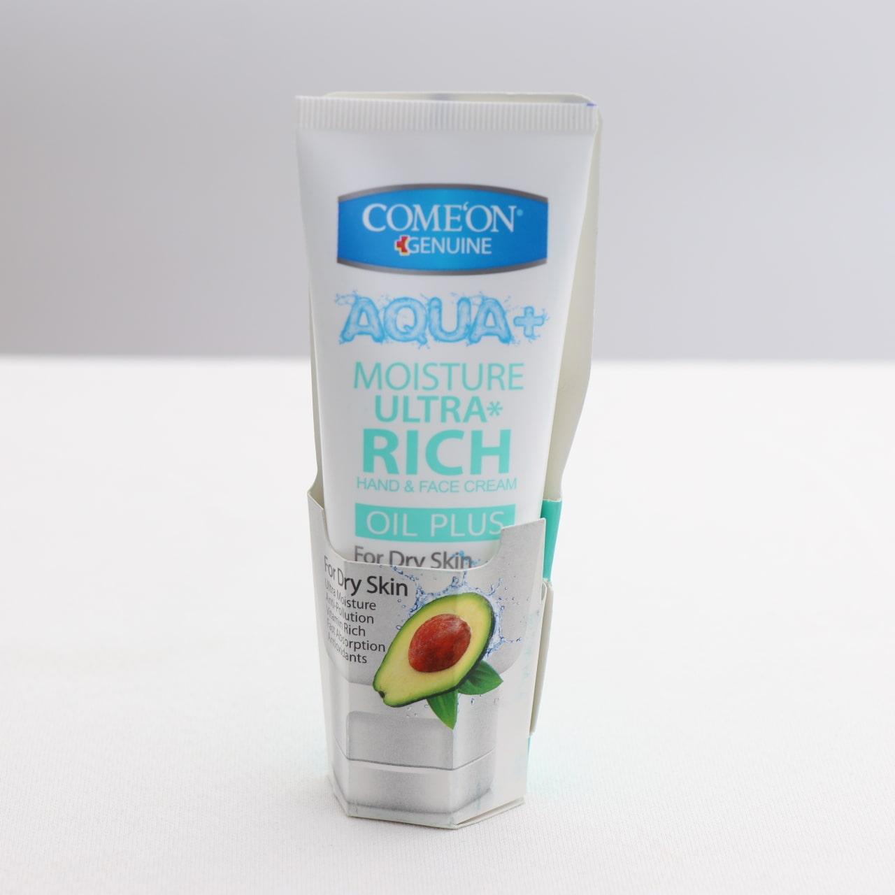 کرم مرطوب کننده تیوپی آووکادو کامان 75میل 90669