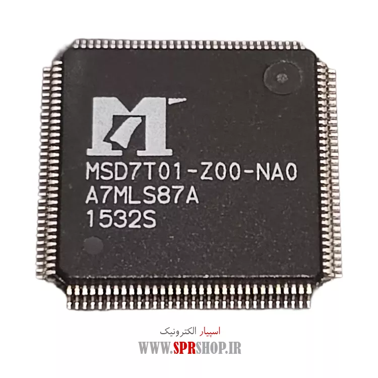 آی سی MSD7T01-Z00-NA0