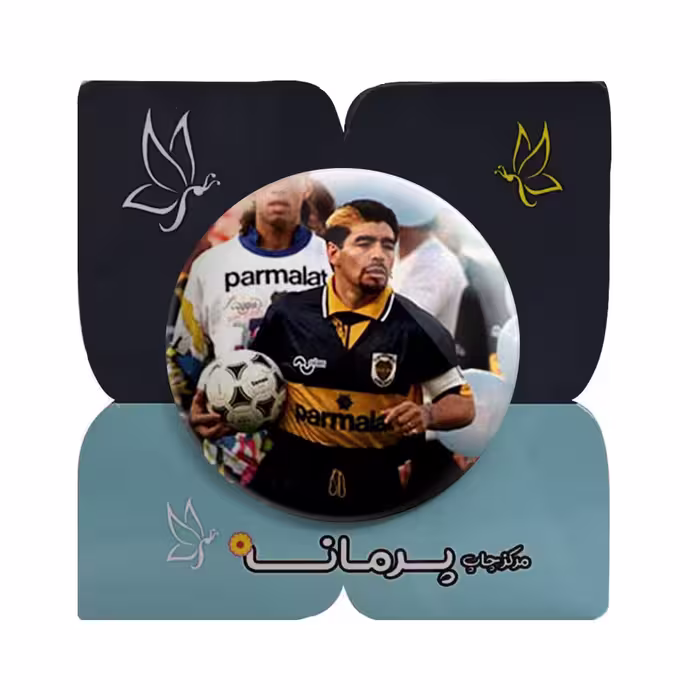پیکسل پرمانه طرح مارادونا کد pm 16560