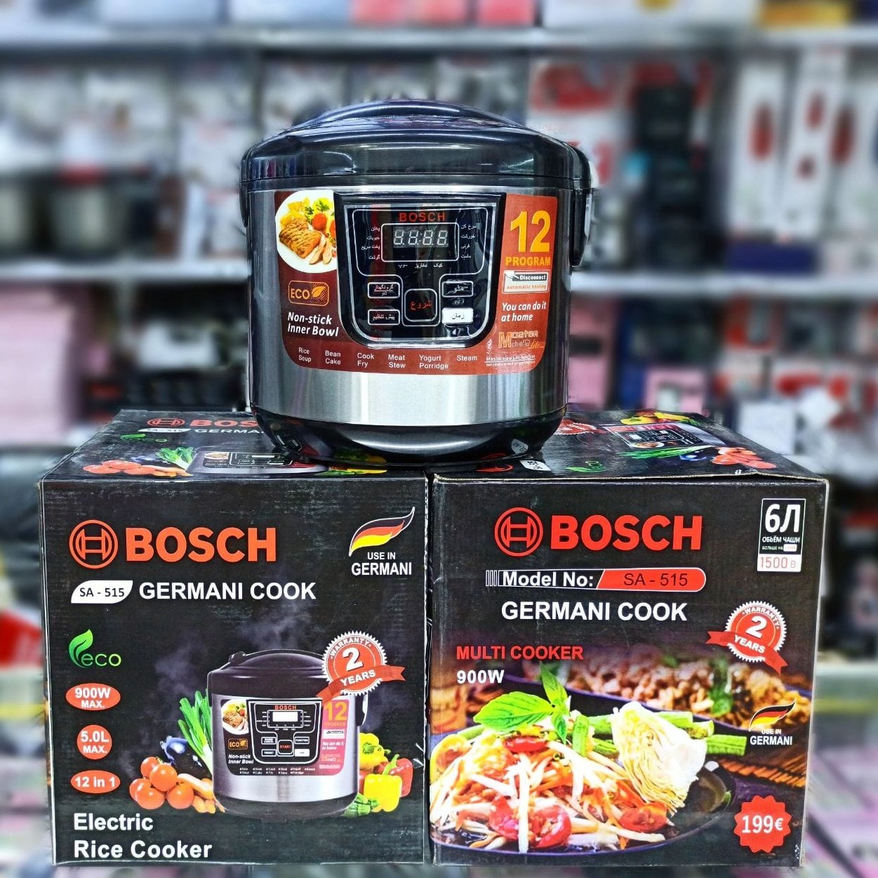 12کاره بوش آلمان،پلوپز ،زودپز ،ارام پز و... BOSCHمدل SA-515