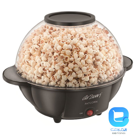 پاپ کورن ساز آرزوم AR258