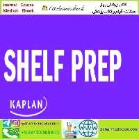 Kaplan Shelf Prep 2021 video course price 20€ - کتاب پزشکی بهار