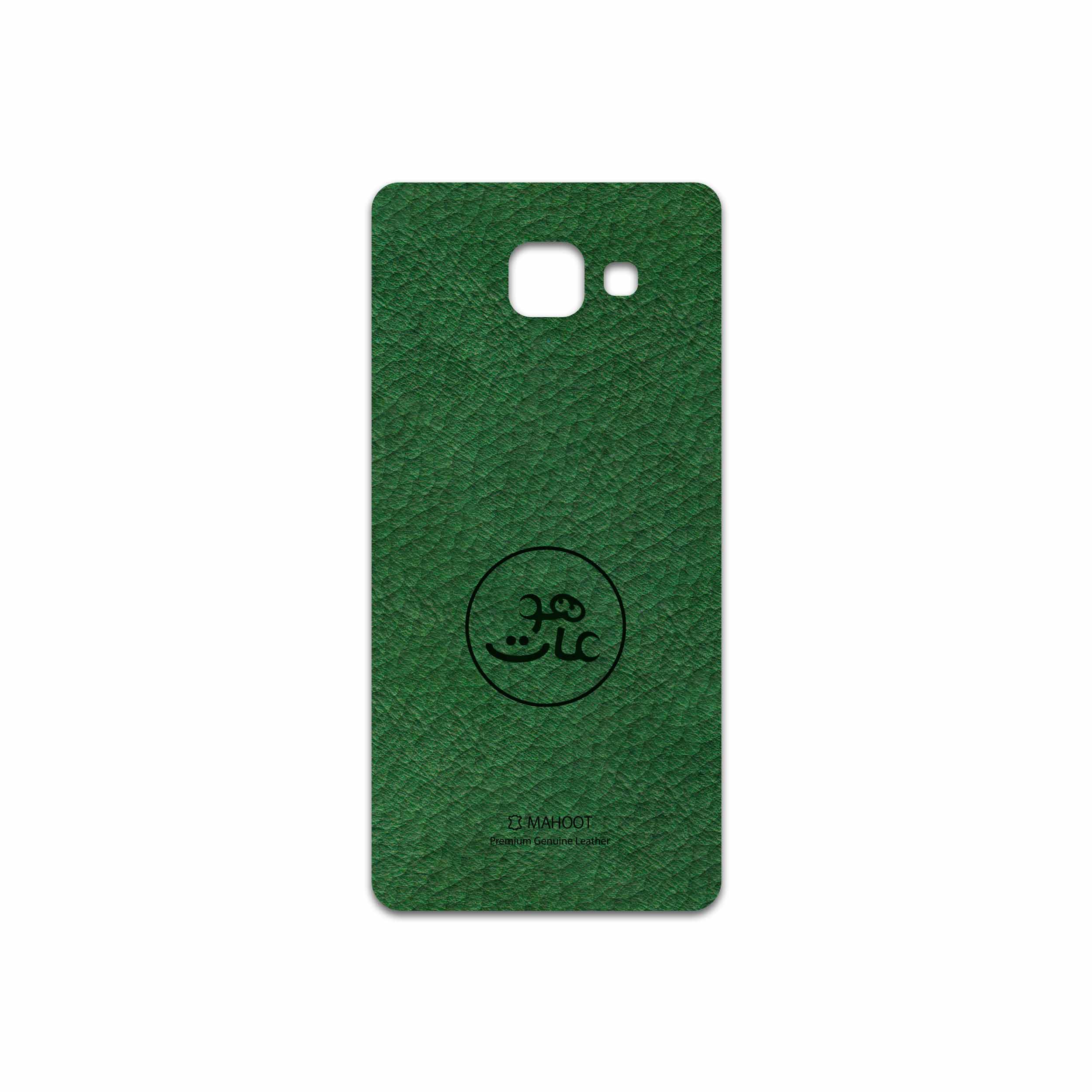 برچسب پوششی ماهوت مدل GL-MAH مناسب برای گوشی موبایل سامسونگ Galaxy A5 2016