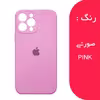 کاور مدل silipprx13 مناسب برای گوشی موبایل اپل iphone 13 Pro Max
