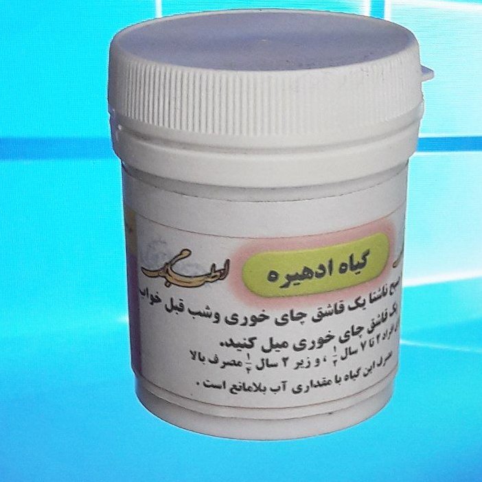 بهبود دهنده قلب