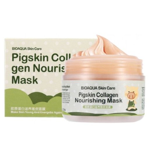 ماسک کلاژن طرح خوک بیوآکوا BIOAQUA

