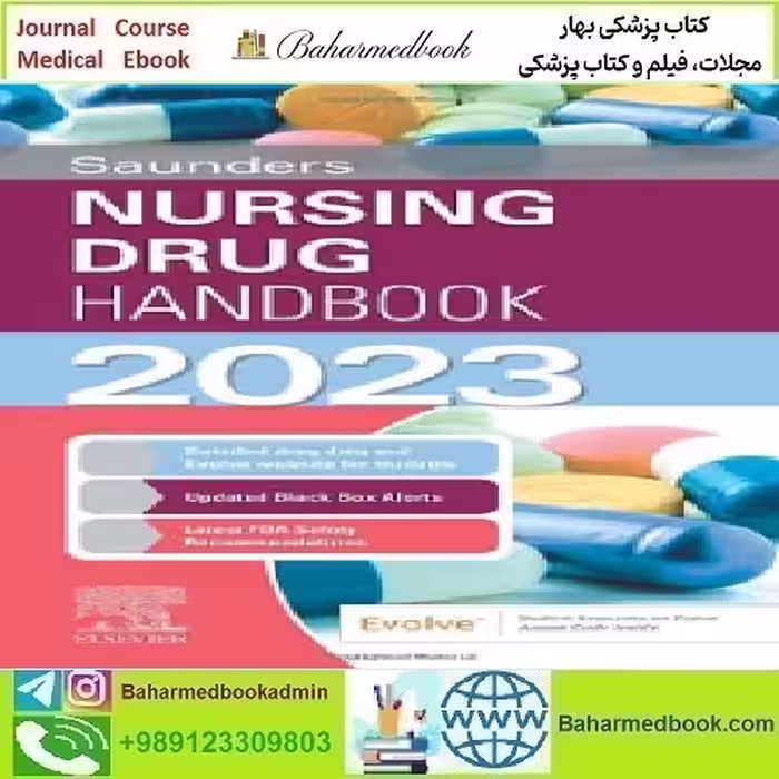 Saunders Nursing Drug Handbook 2023 TRUE PDF price 1€ - کتاب پزشکی بهار