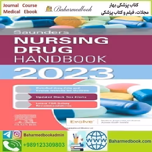 Saunders Nursing Drug Handbook 2023 TRUE PDF price 1€ - کتاب پزشکی بهار