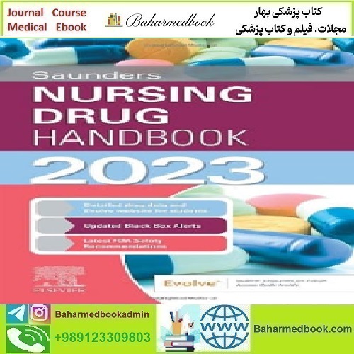 Saunders Nursing Drug Handbook 2023 TRUE PDF price 1€ - کتاب پزشکی بهار