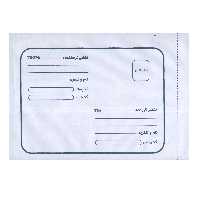 پاکت نامه پستی مدل محرمانه کد LMT4 بسته 50 عددی