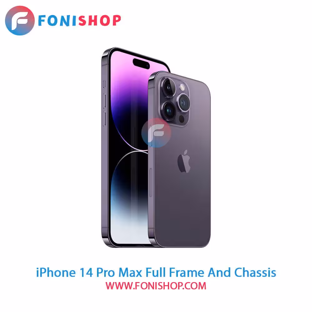 قاب و شاسی کامل آیفون iPhone 14 Pro Max