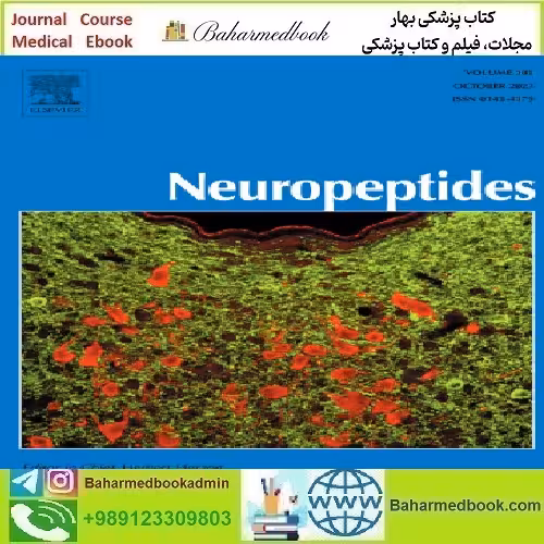 Neuropeptides Volume 103 to 104 2024 TRUE PDF price 6€ - کتاب پزشکی بهار