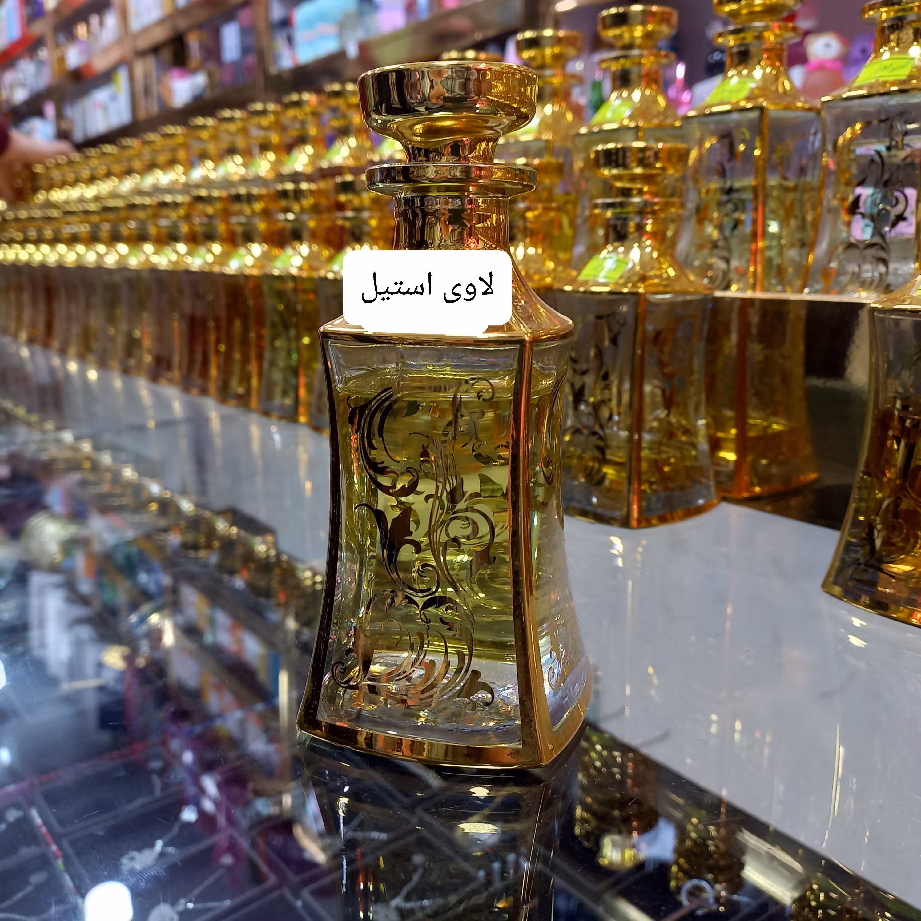 عطر گرمی لاوی استیل ( 1 گرمی )