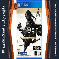 دیسک بازی Ghost of Tsushima Director’s Cut – مخصوص PS4