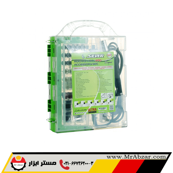 فرز انگشتی 242 پارچه سیلور GT RT242