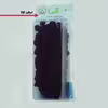 نوار یراق آلما کد ZR03 طول 3 متر