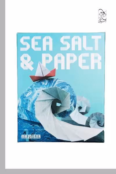 بازی SEA SALT &amp; PAPER (مزدیسنا) | نشر چشمه رشت