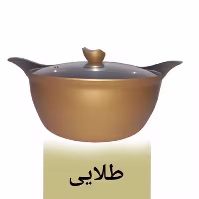 قابلمه مدل BS سایز 20