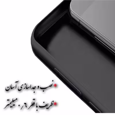 کاور طرح  دست عاشقانه کد u3259 مناسب برای گوشی موبایل  هوآوی Y8p 2020