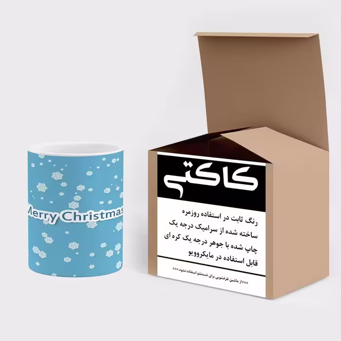 ماگ کاکتی طرح کریسمس مدل mgs17014