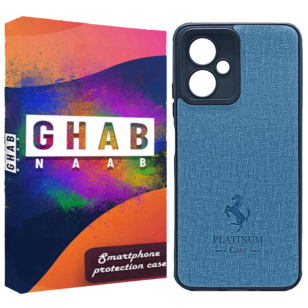 کاور قاب ناب مدل PLT01 مناسب برای گوشی موبایل شیائومی Redmi Note 12 